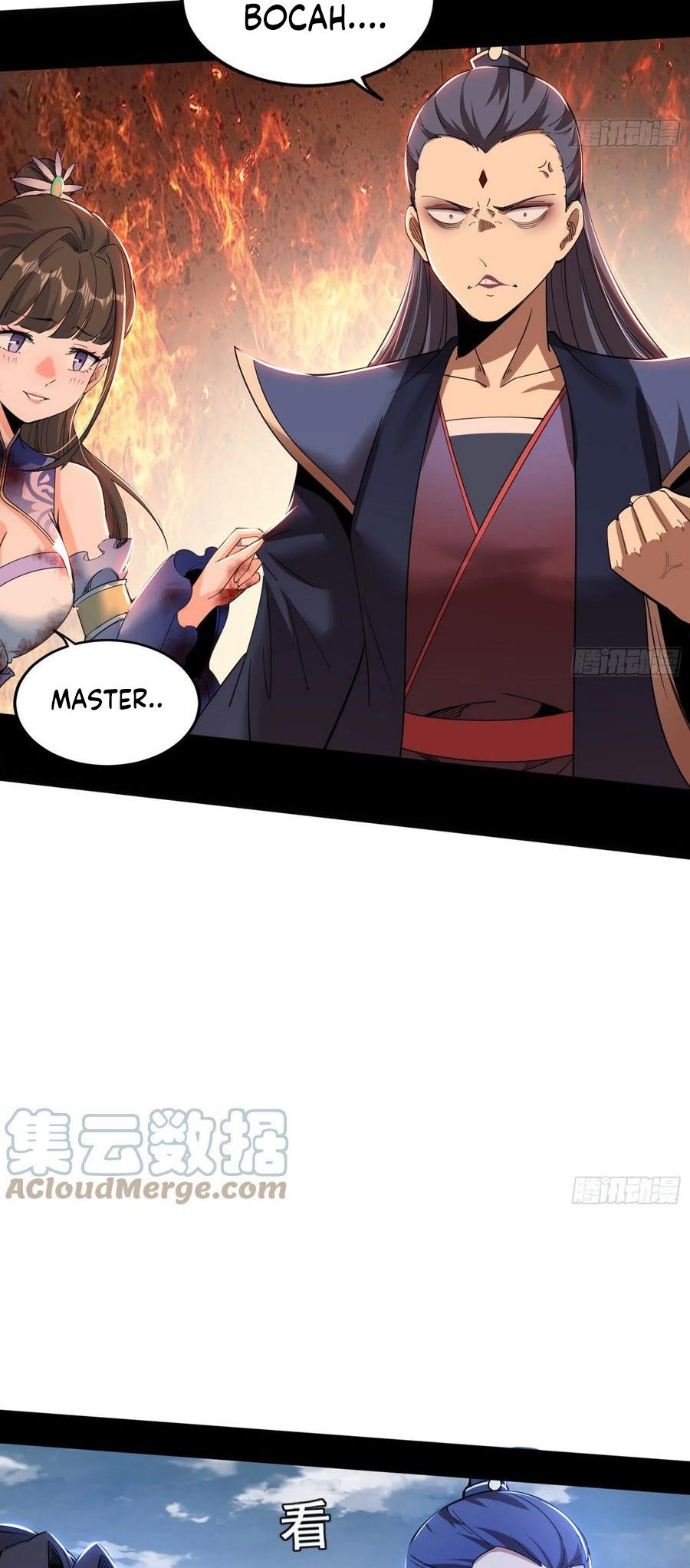 I’m An Evil God Chapter 316
